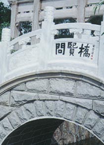 產(chǎn)品名稱
